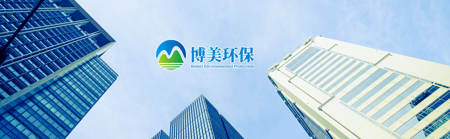 博美banner9.jpg