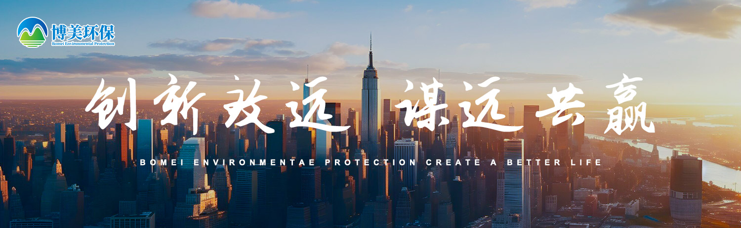 博美banner678.jpg