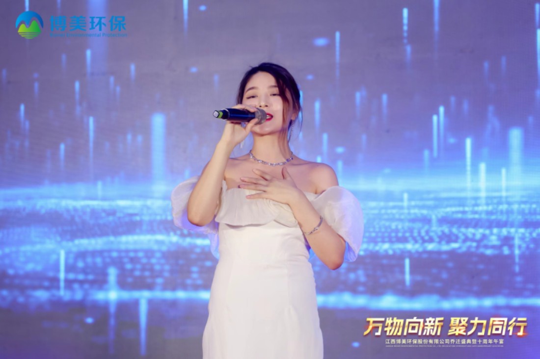 1705031158131246.jpg
