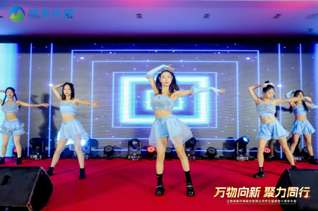 1705031158619571.jpg