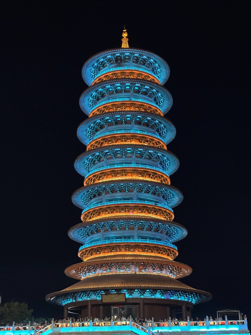 1756887377226175.jpg
