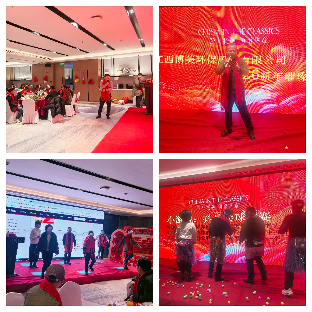 1770861932408242.jpg 拼图_美图设计室 (1).jpg